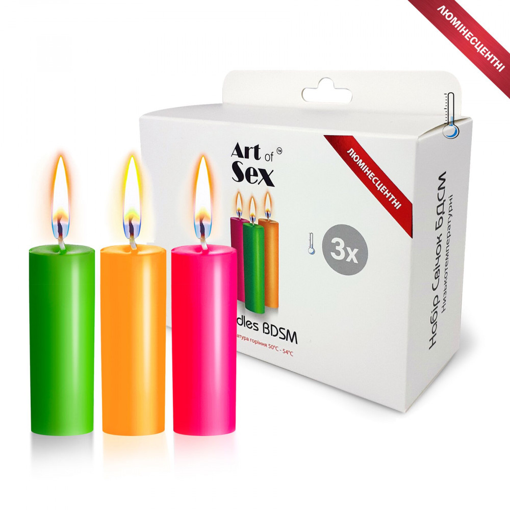 БДСМ аксессуары - Набор восковых свечей Art of Sex size S 10 см (3 шт), низкотемпературные, люминисцентные