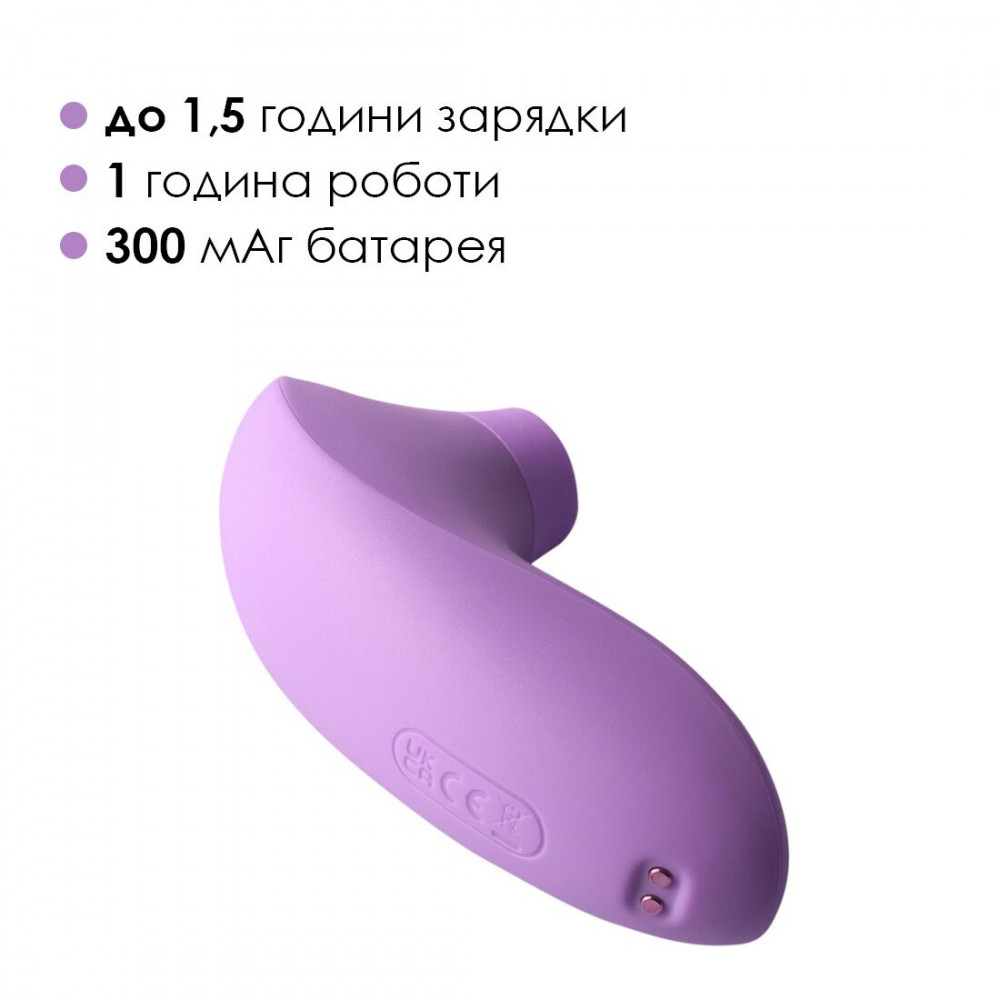 Вибраторы вакуумные - Вакуумный стимулятор Svakom Pulse Lite Neo Lavender, управляется со смартфона 3