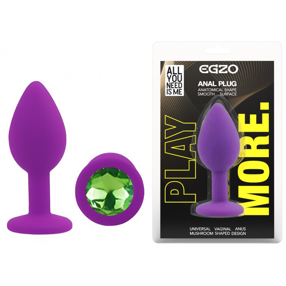 Анальные игрушки без вибрации - Силиконовая анальная пробка EGZO - Silicone Purple Round Plug Green, size S