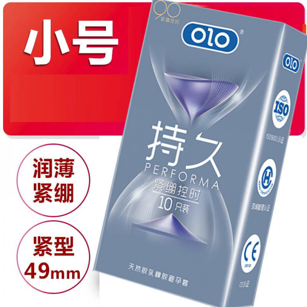 Різне - Ароматизовані ультратонкі презервативи з гіалуроновою кислотою та пролонгуючим ефектом OLO - PERFORMA Tightening Time Control, 10 шт 1