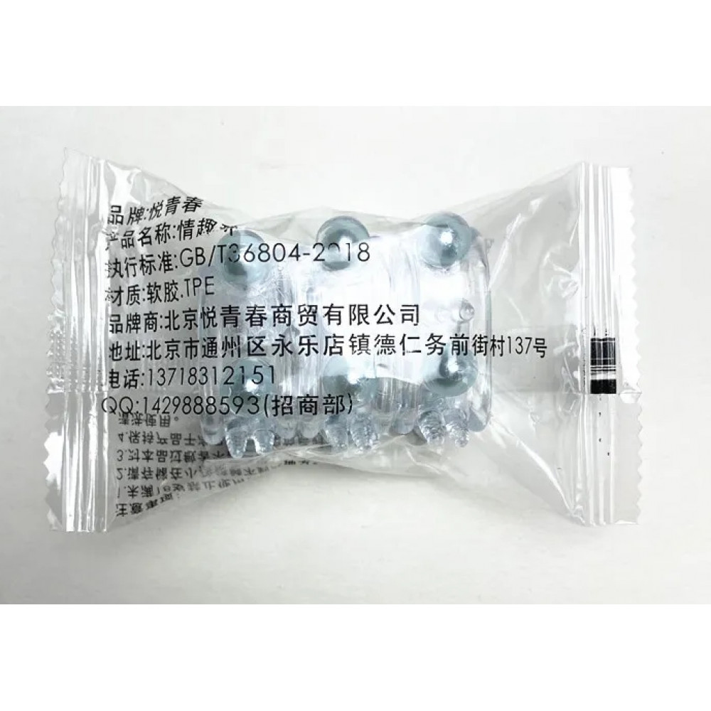 Разное - Насадка стимулирующая AR028-02 Grey, ( 1 шт ) 4