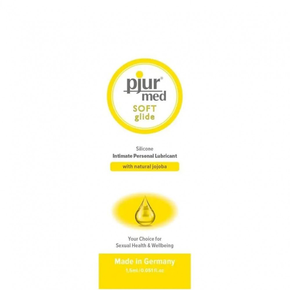 Разное - САШЕТ Лубрикант pjur med SOFT на силиконовой основе, 1,5 мл