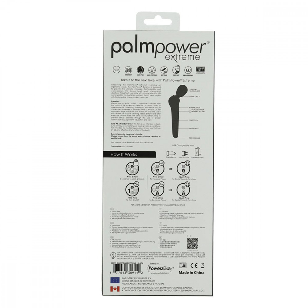 Вибромассажеры - Мощный вибромассажер PalmPower Extreme - Black, 7 режимов, гибкая головка, перезаряжаемый 1