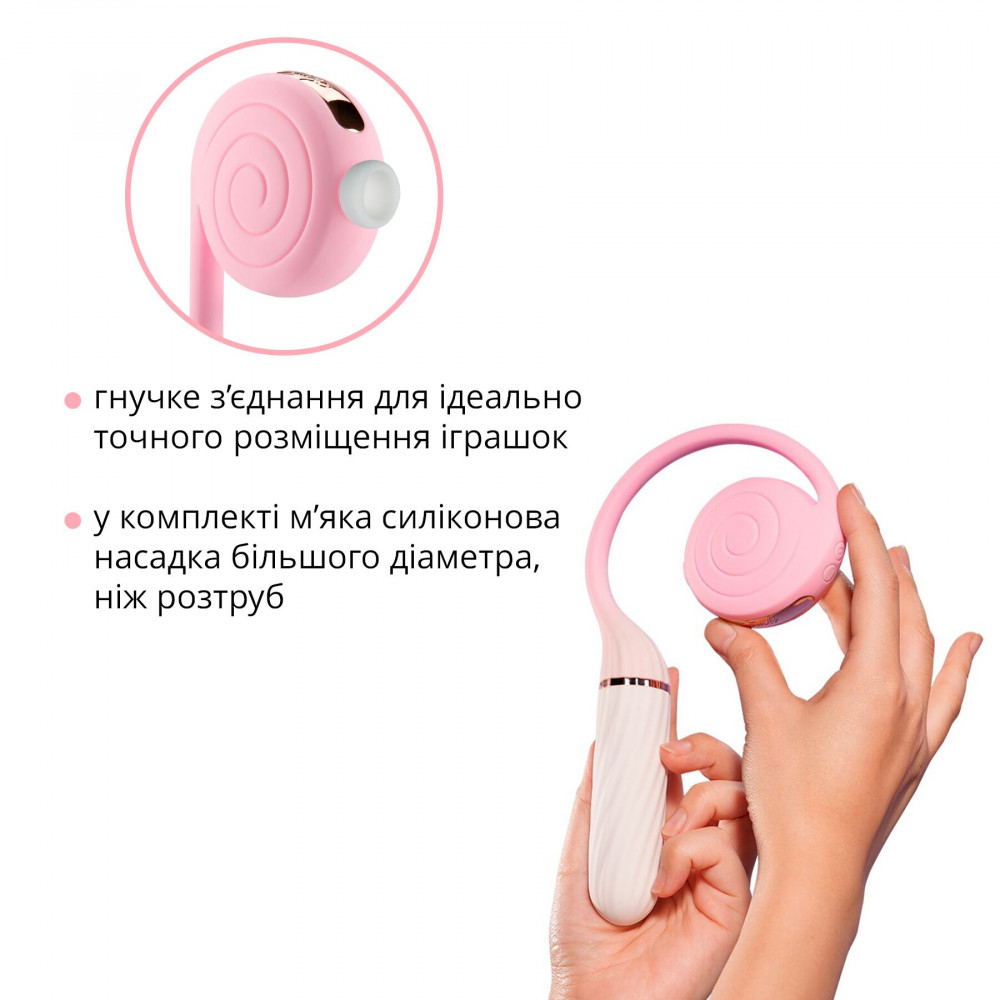 Вакуумный вибратор - Пульсатор с вакуумной стимуляцией Otouch LOLLIPOP Pink 3