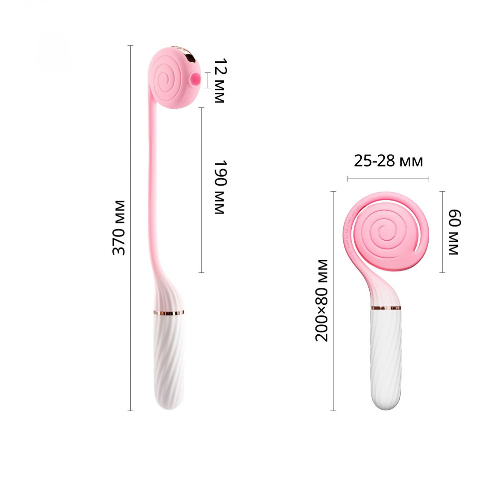 Вакуумный вибратор - Пульсатор с вакуумной стимуляцией Otouch LOLLIPOP Pink 1