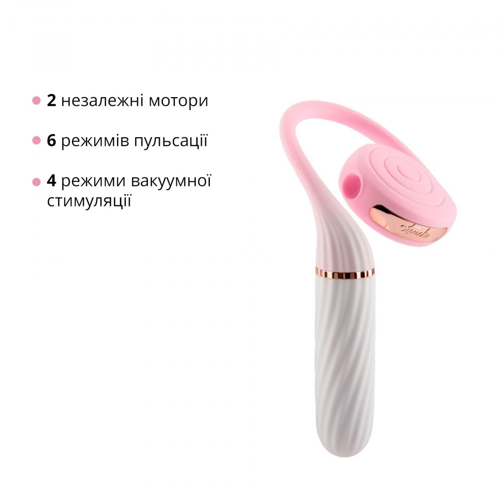 Вакуумный вибратор - Пульсатор с вакуумной стимуляцией Otouch LOLLIPOP Pink 2