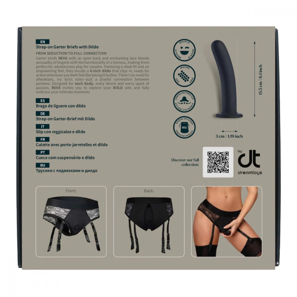 Страпоны - Страпон с трусиками-подвязками Dream Toys Bold Reva, черный, размер S 10