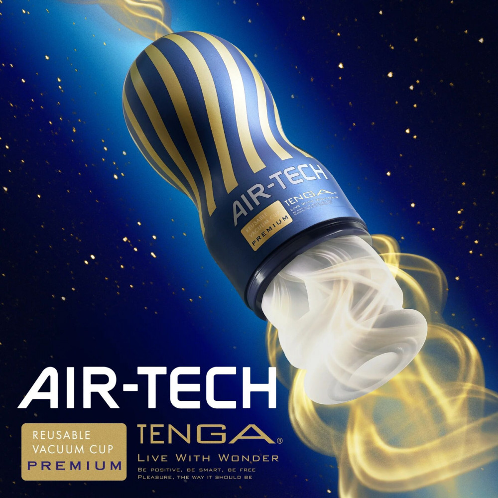 Мастурбаторы без вибрации - Мастурбатор Tenga Air-Tech Premium 5