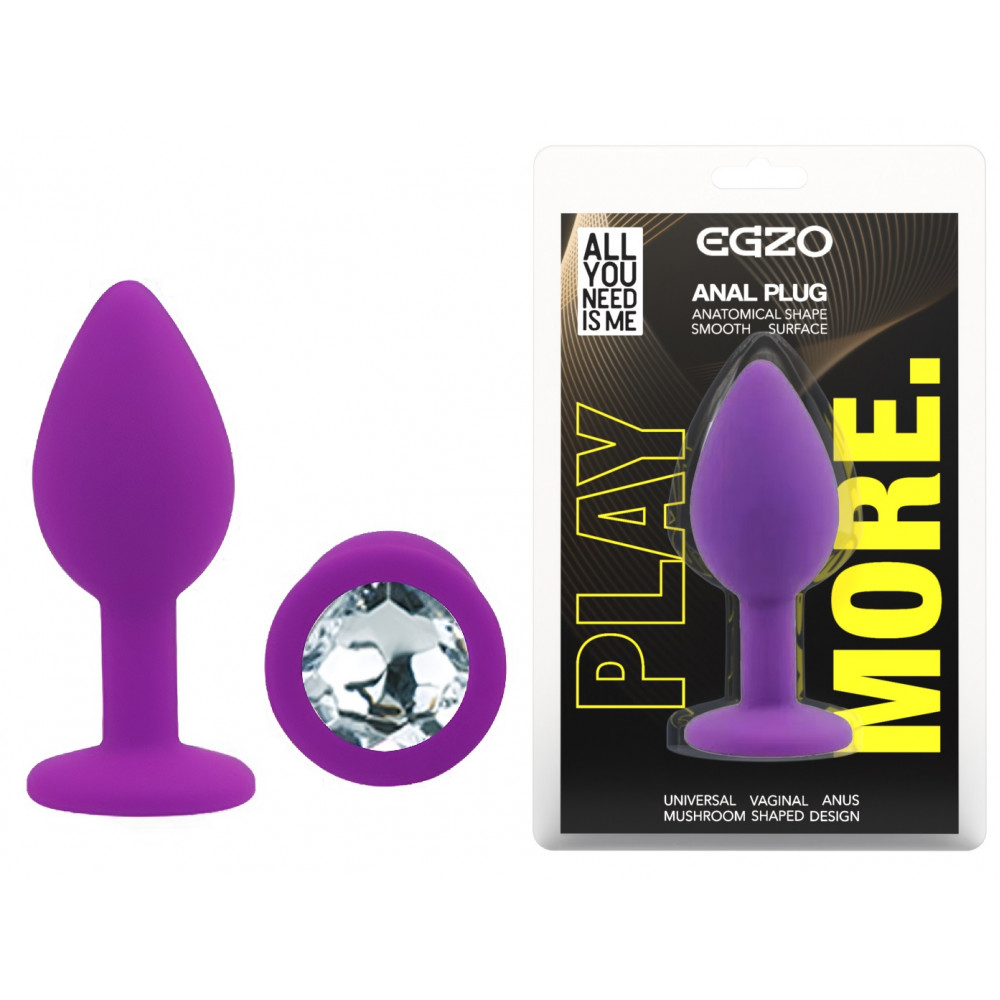 Разное - Силиконовая анальная пробка EGZO - Silicone Purple Round Plug Clear, size S