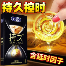 Ароматизовані ультратонкі презервативи з гіалуроновою кислотою та пролонгуючим ефектом OLO - PERFORMA Long-lasting Magic Oil, 10 шт