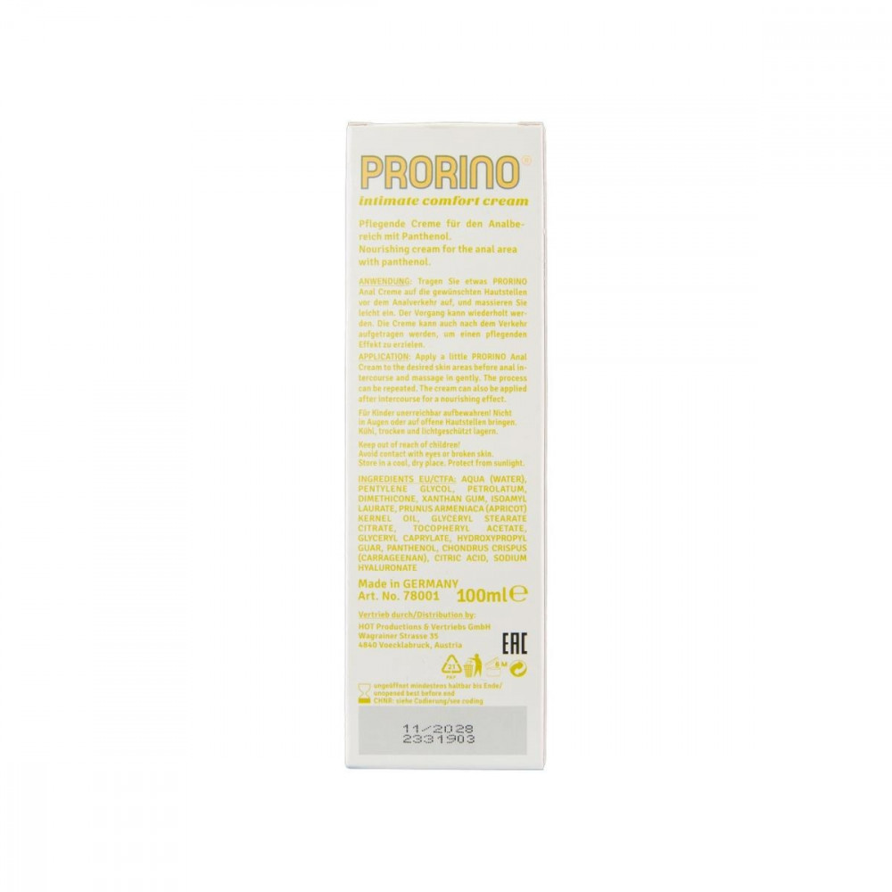 Разное - Гель анальный с пантенолом Hot PRORINO Intimate Comfort и расслабляющим эффектом, 100 мл 3