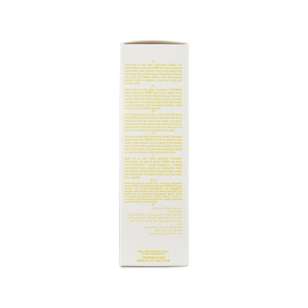 Разное - Гель анальный с пантенолом Hot PRORINO Intimate Comfort и расслабляющим эффектом, 100 мл 5