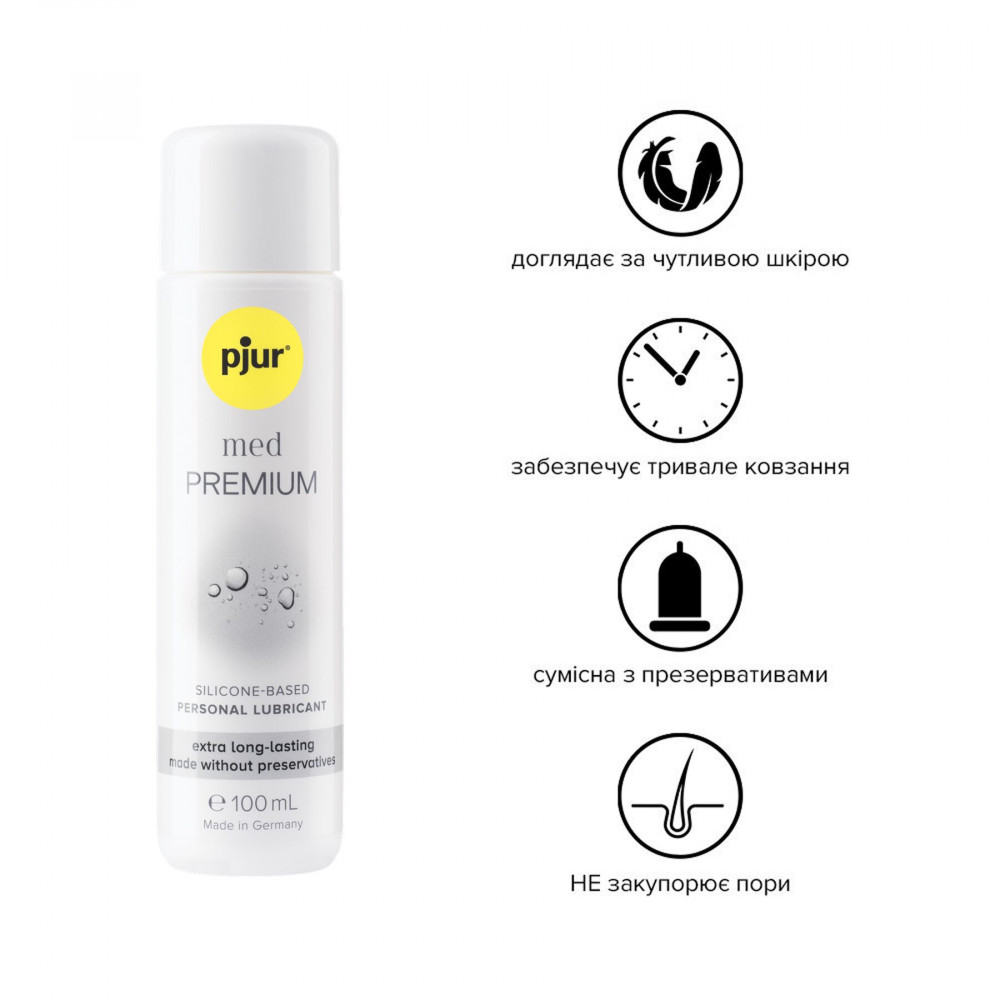 Смазки на силиконовой основе - Силиконовая смазка pjur med Premium 100 мл, для чувствительной кожи, прошла клинический тест 12