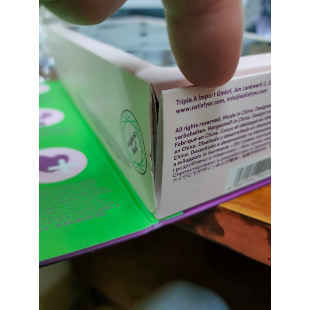 Секс іграшки - Вібратор для пар Satisfyer Endless Fun Blue (м'яте паковання!!!) 1