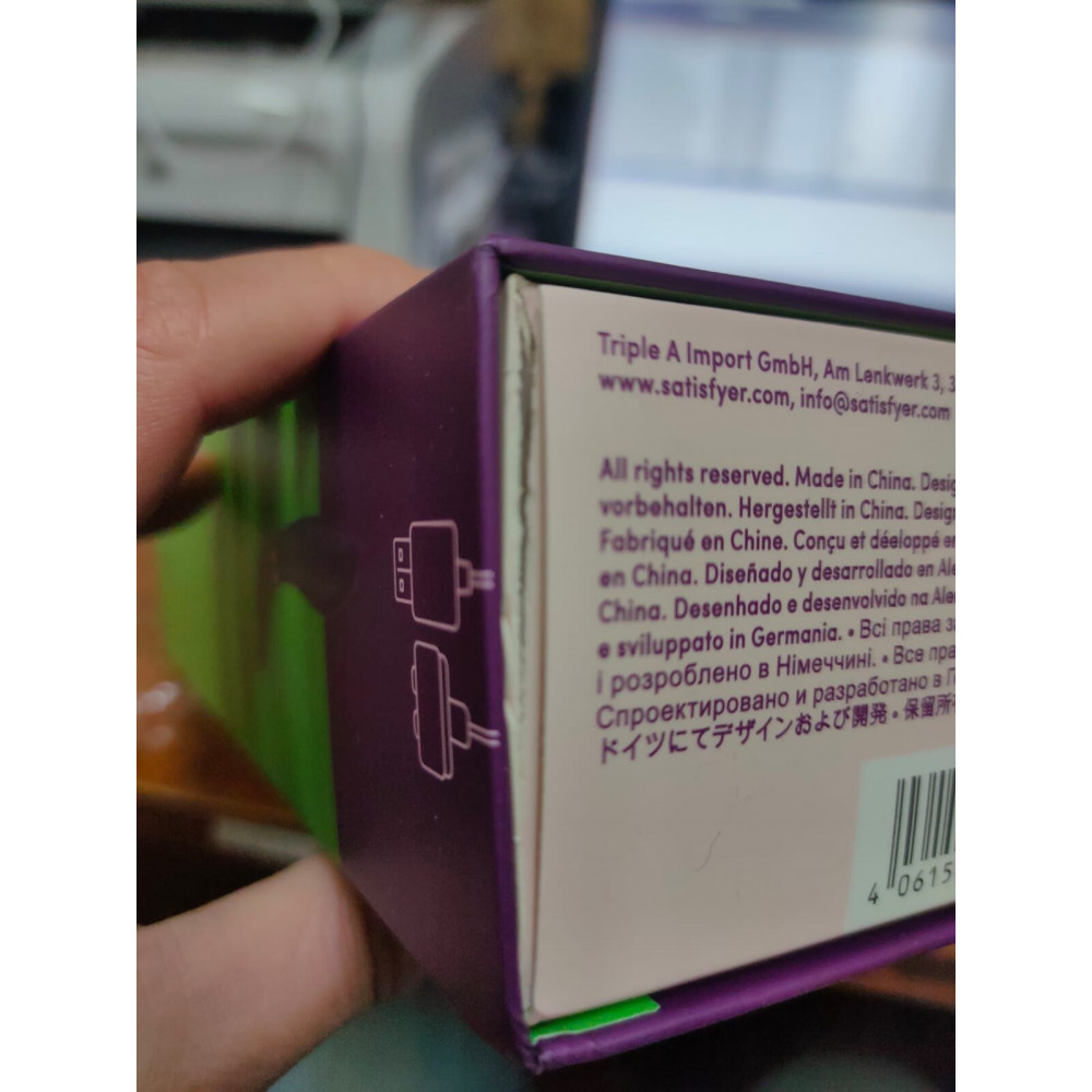 Секс іграшки - Вібратор для пар Satisfyer Endless Fun Blue (м'яте паковання!!!) 2