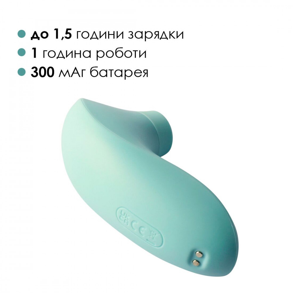 Вибраторы вакуумные - Вакуумный стимулятор Svakom Pulse Lite Neo Seafoam Blue, управляется со смартфона 3