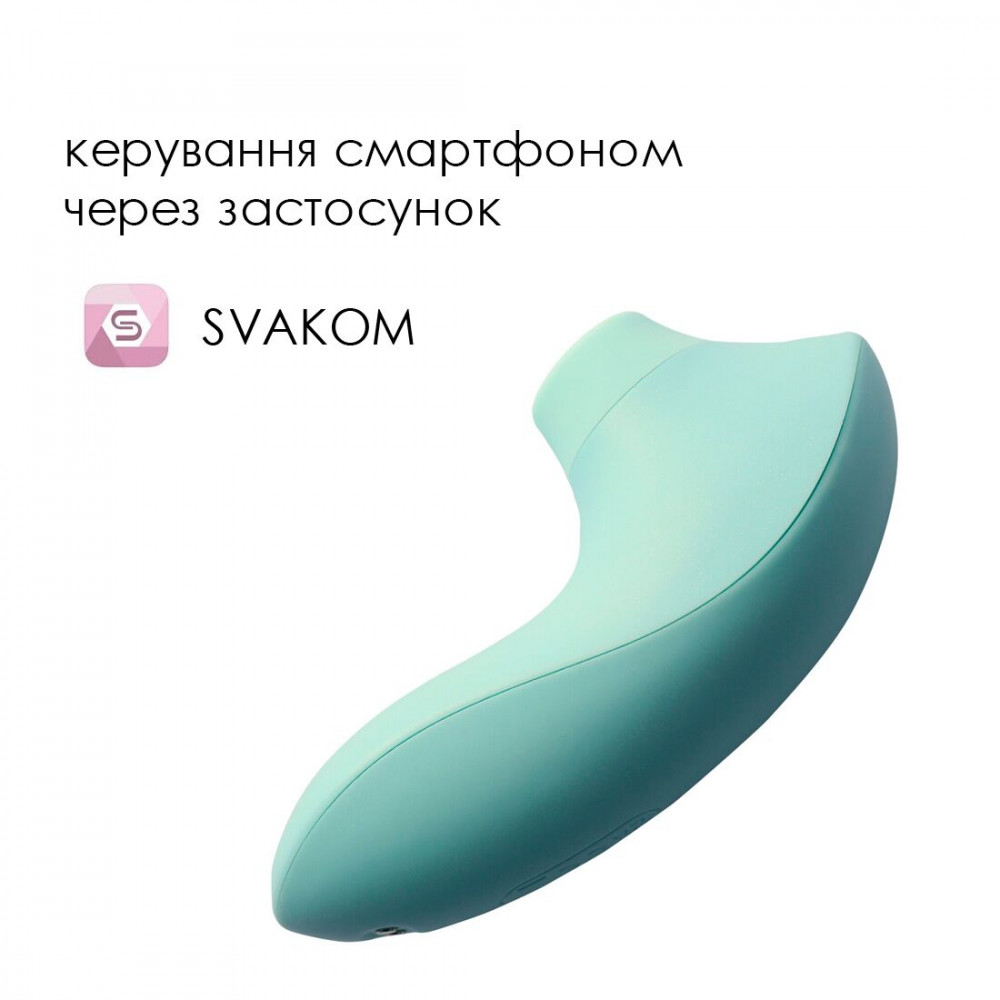 Вибраторы вакуумные - Вакуумный стимулятор Svakom Pulse Lite Neo Seafoam Blue, управляется со смартфона 7