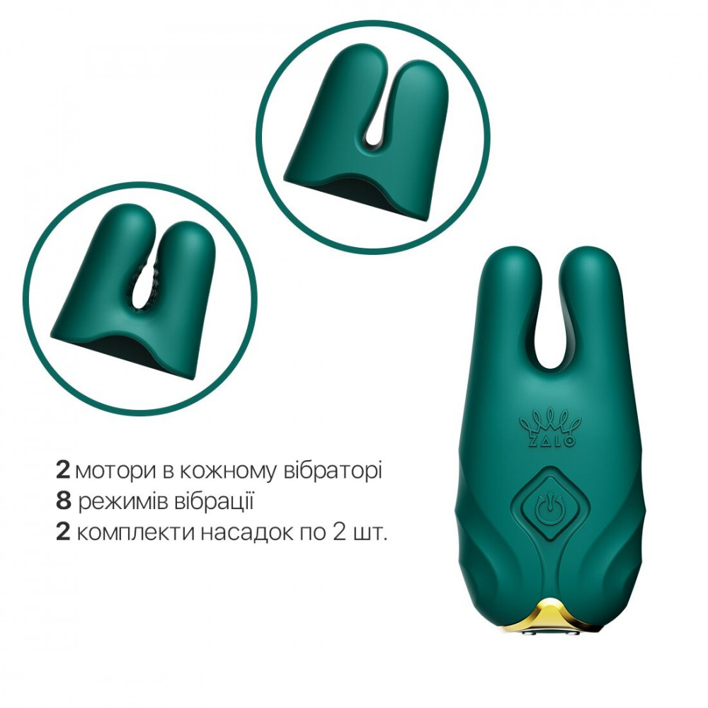 Для груди и сосков - Смартвибратор для груди Zalo - Nave Turquoise Green, пульт ДУ, работа через приложение 5