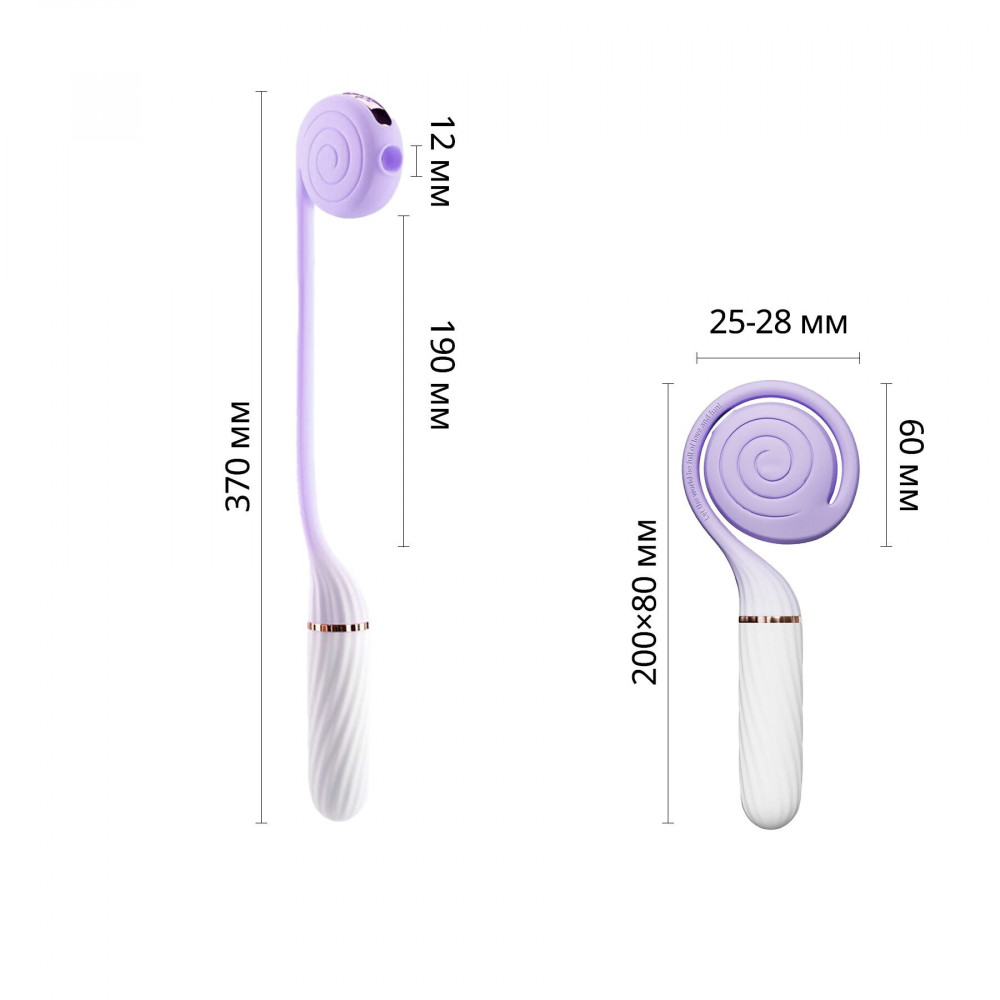 Вакуумный вибратор - Пульсатор с вакуумной стимуляцией Otouch LOLLIPOP Purple 1