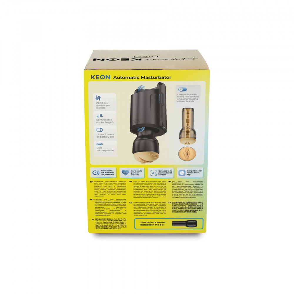 Мастурбаторы с вибрацией - Интерактивная секс-машина для мужчин Kiiroo Keon Wi-Fi Combo Set с мастурбатором Feel Victoria 7