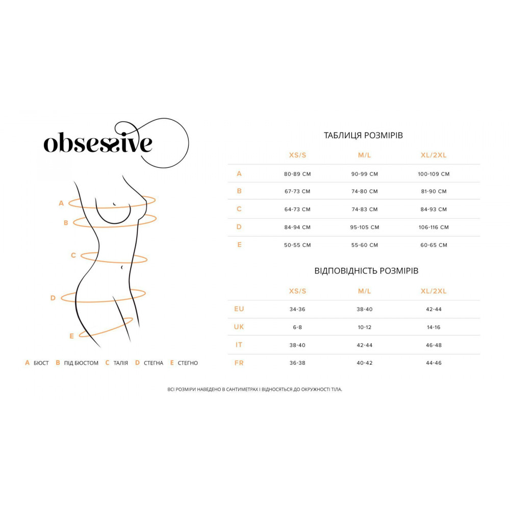 Еротичні комплекти - Комплект Obsessive Rolleya 2-pcs crotchless set S/M 8