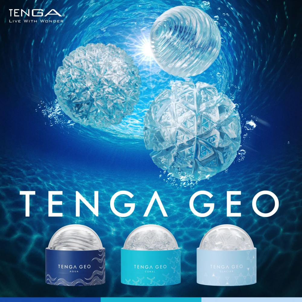 Мастурбатори без вібрації - Мастурбатор Tenga Geo Aqua Clear, новий матеріал, ніжні хвилі 8