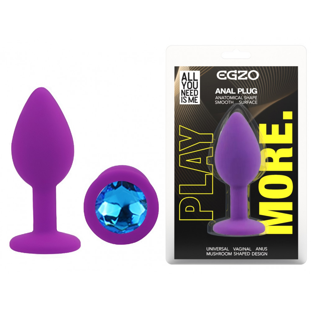 Анальные игрушки без вибрации - Силиконовая анальная пробка EGZO - Silicone Purple Round Plug Blue, size S