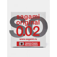 Японский ультратонкий презерватив без латекса 0.02 Sagami