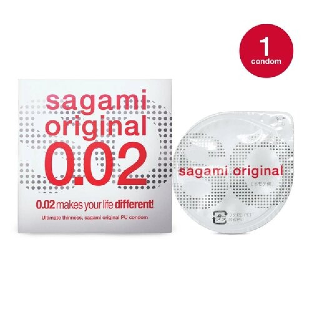 Лубриканты - Японский ультратонкий презерватив без латекса 0.02 Sagami 1