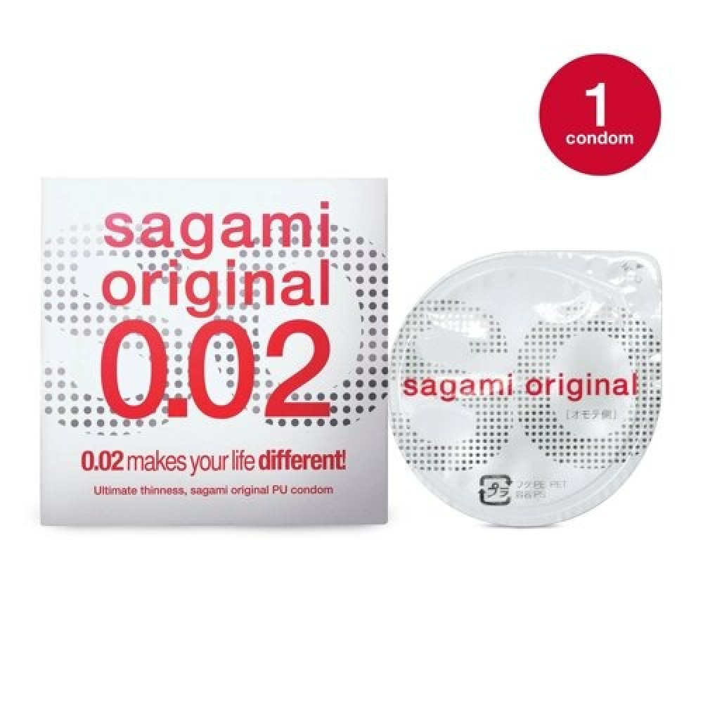 Презервативы - Японский ультратонкий презерватив без латекса 0.02 Sagami 1