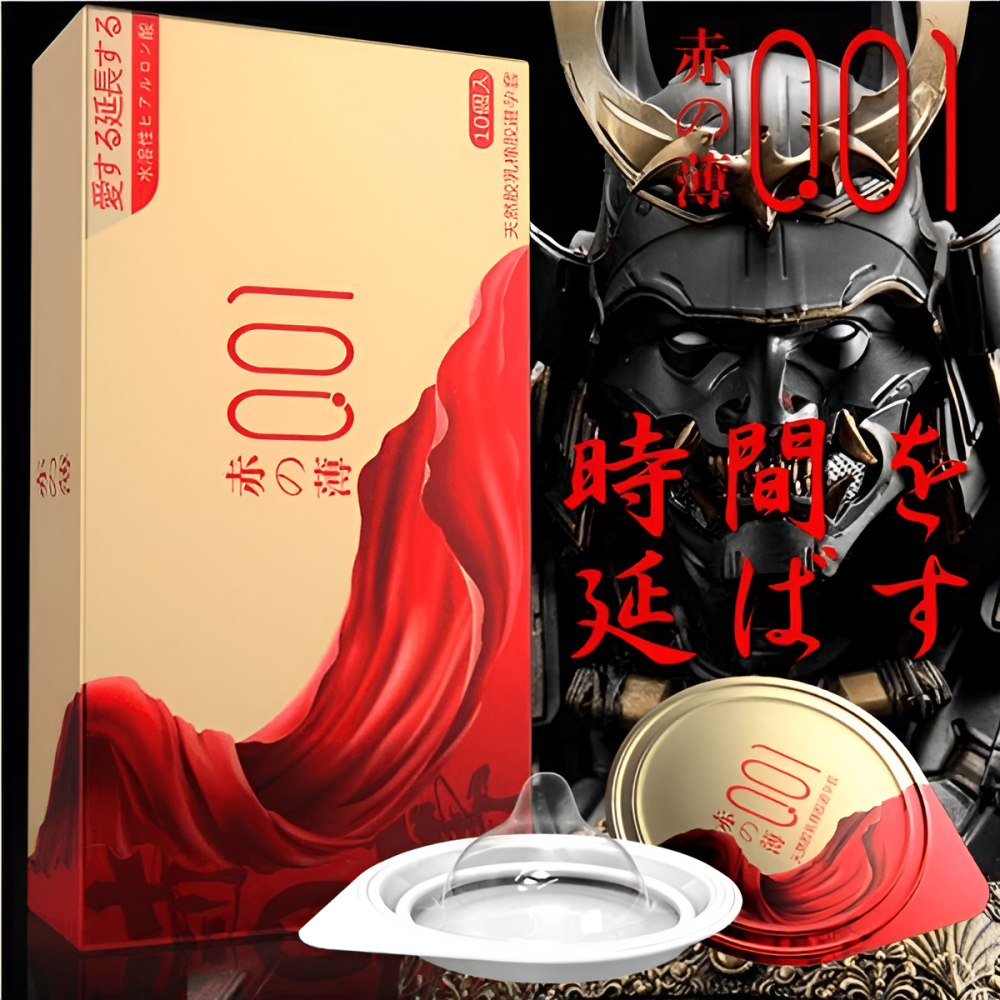 Різне - Ультратонкі презервативи з гіалуроновим мастилом OLO - Red & Gold, 10 шт