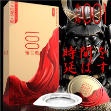 Ультратонкі презервативи з гіалуроновим мастилом OLO - Red & Gold, 10 шт