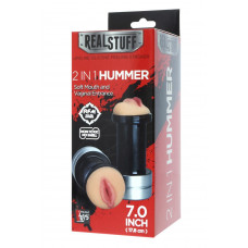 Двухсторонний мастурбатор REALSTUFF 2 IN 1 HUMMER - MOUTH & VAGINA