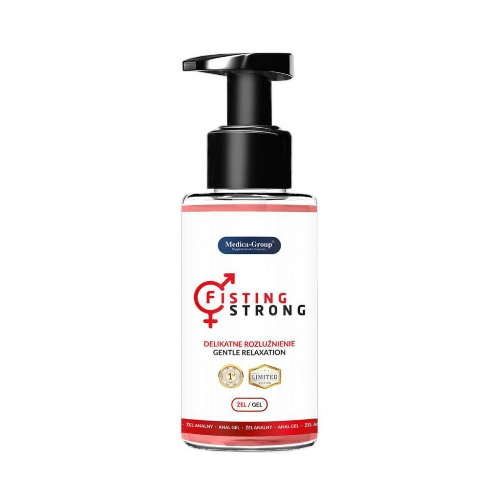  - Лубрикант для фістингу 150 мл Fisting Strong Medica, на водній основі