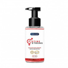 Лубрикант для фістингу 150 мл Fisting Strong Medica, на водній основі