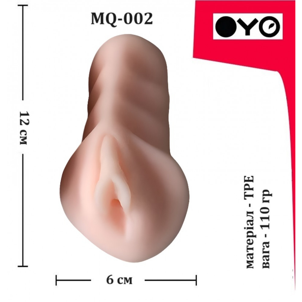 - 1.75 5