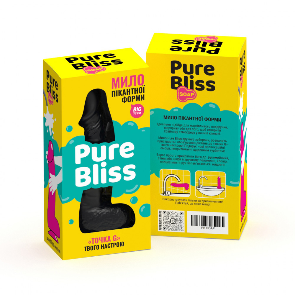 Секс приколы, Секс-игры, Подарки, Интимные украшения - Мыло пикантной формы Pure Bliss BIG (Black) 7