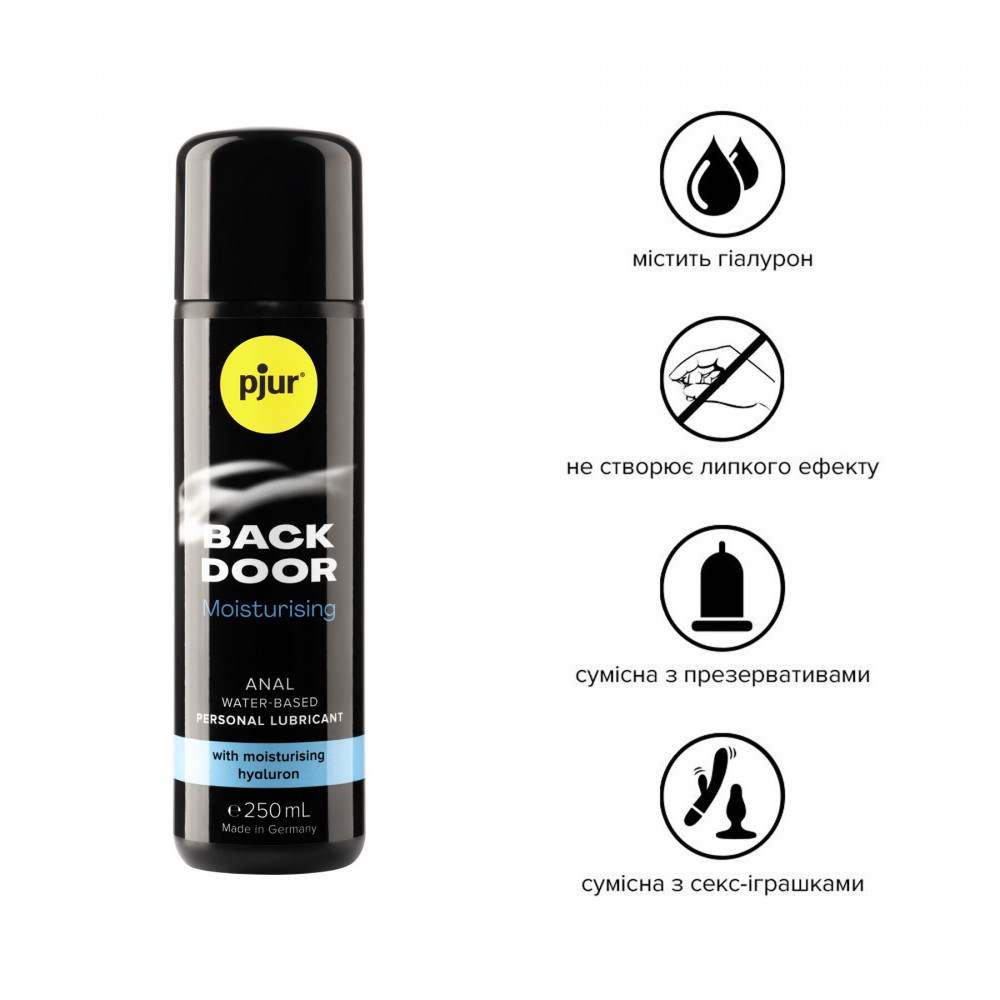 Анальные смазки - Анальная смазка pjur BACK DOOR Moisturising 250 мл, на водной основе, с гиалуроном, эффект силикона 8