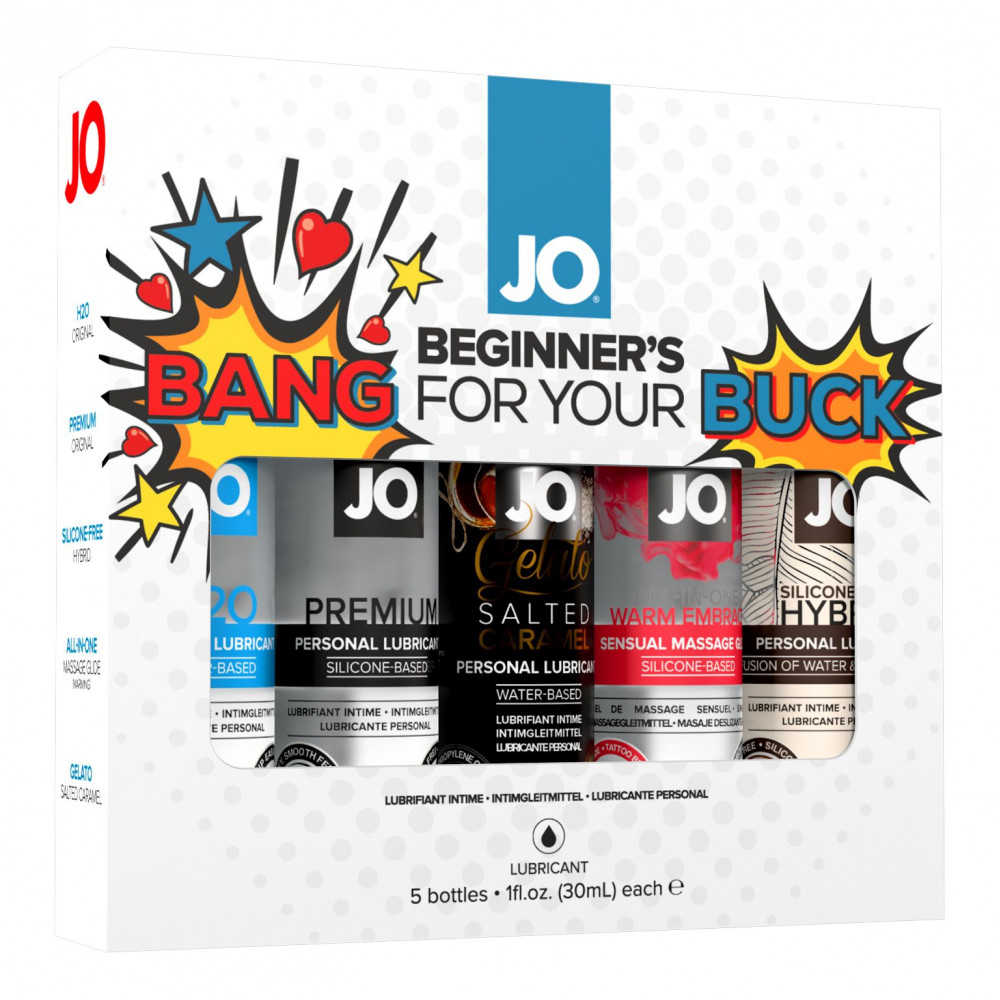 Подарочные наборы - Подарочный набор System JO Limited Edition Gift Set - Bang For Your Buck (5 х 30 мл)