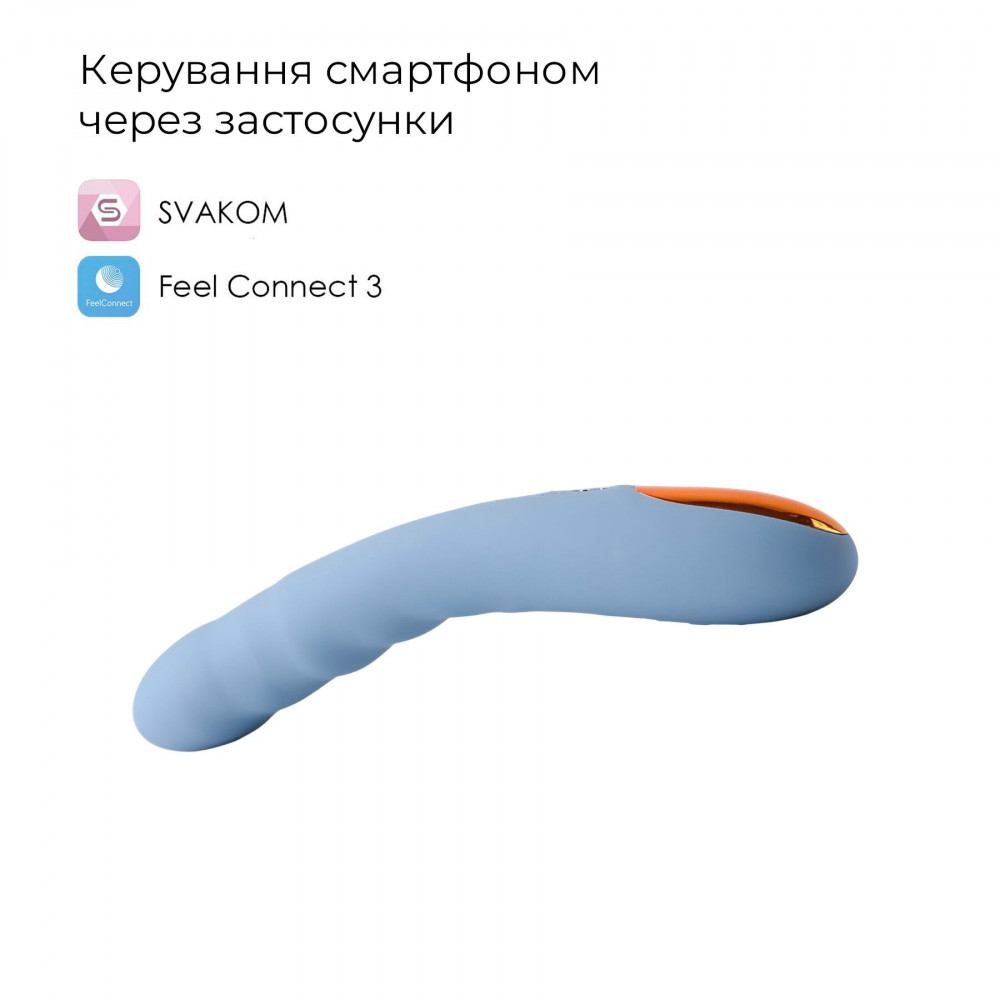 Классический вибратор - Смарт-вибратор с пульсацией Svakom Ava Neo Cornflower Blue, 15 режимов работы, водонепроницаемый 1