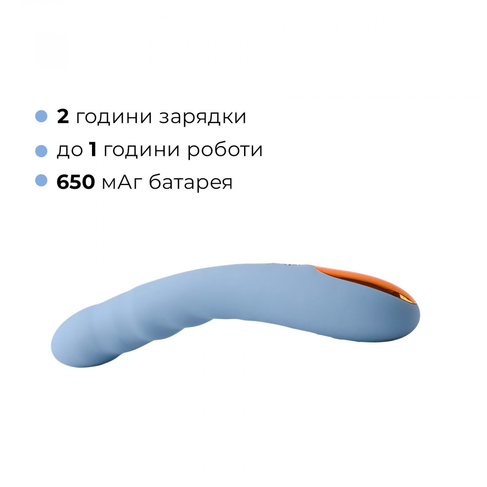 Классический вибратор - Смарт-вибратор с пульсацией Svakom Ava Neo Cornflower Blue, 15 режимов работы, водонепроницаемый 6