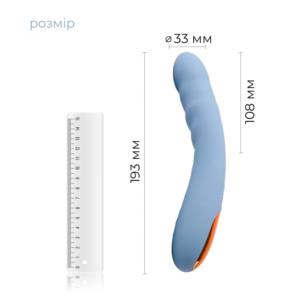 Классический вибратор - Смарт-вибратор с пульсацией Svakom Ava Neo Cornflower Blue, 15 режимов работы, водонепроницаемый 2