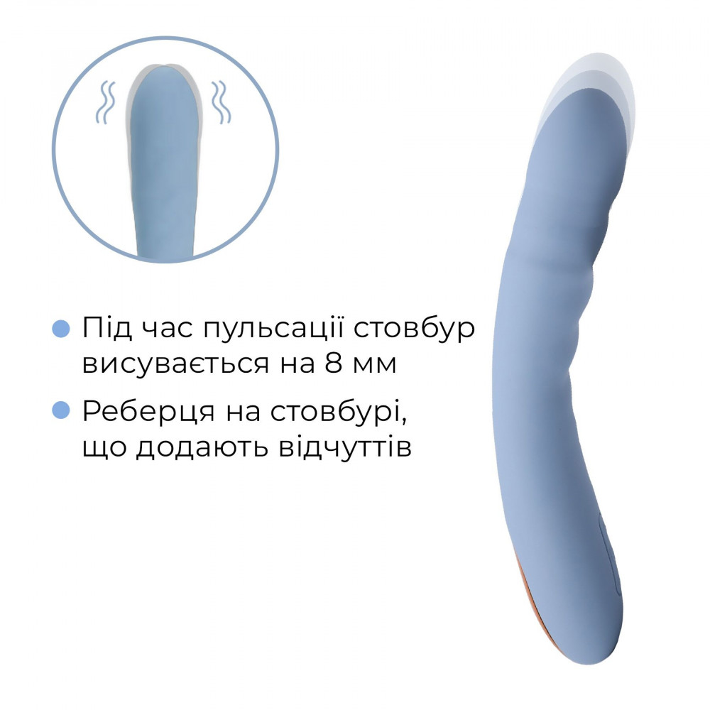 Классический вибратор - Смарт-вибратор с пульсацией Svakom Ava Neo Cornflower Blue, 15 режимов работы, водонепроницаемый 4