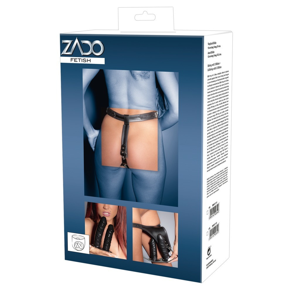 Секс игрушки - Страпон c двумя фаллоимитаторами, натуральная кожа, ZADO, размер S/M 1
