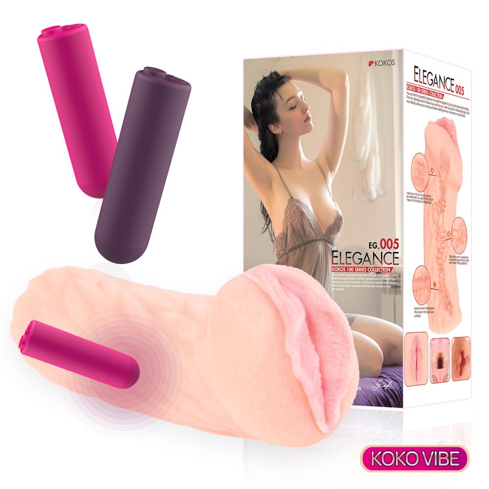 Мастурбатори з вібрацією - Мастурбатор Kokos Elegance 005 Vibe 4