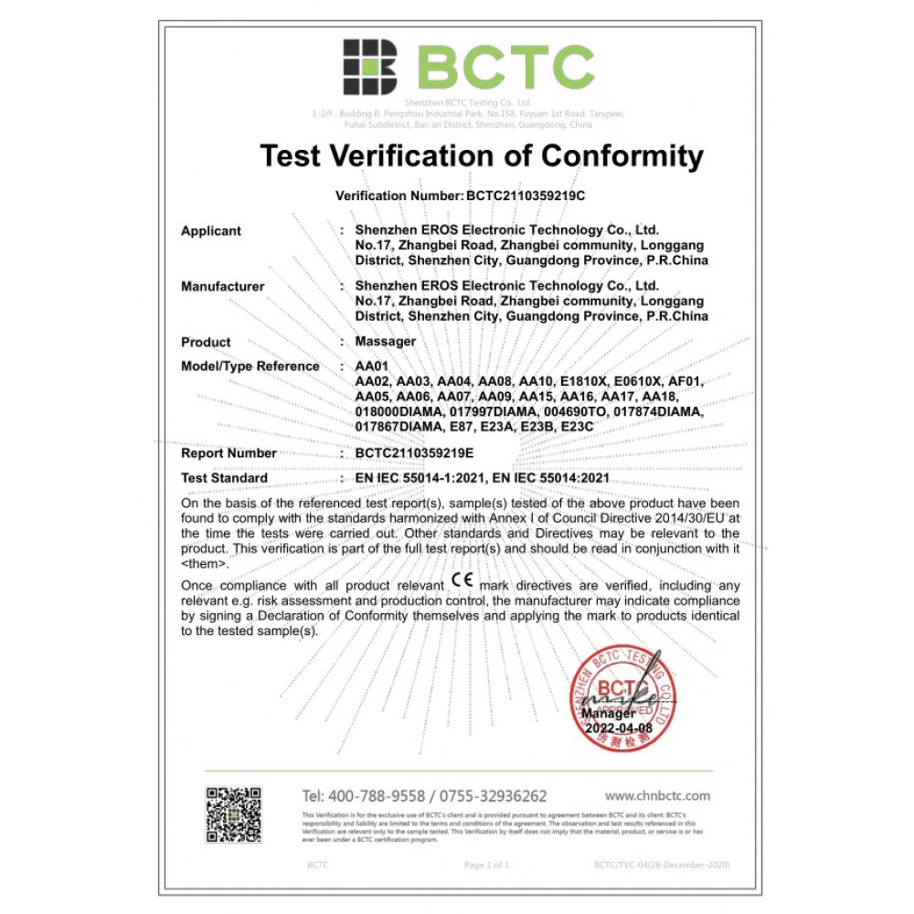 Вагинальные шарики и тренажеры - Виброяйцо Every Night Toys Isadora с дистанционным управлением, лавандовый, 10 режимов вибрации 8