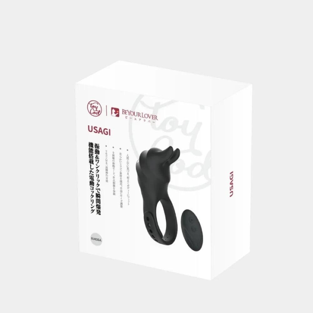 Різне - Ерекційне кільце BeYourLover USAGI з вібрацією та пультом, чорне 3