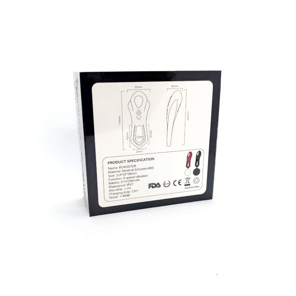 Різне - Кільце ерекційне з вібрацією Boss Series Roadster wine Black 5