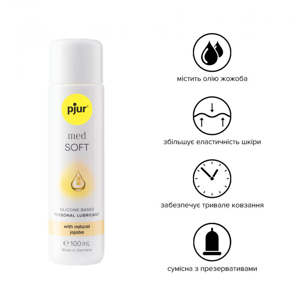 Смазки на силиконовой основе - Силиконовая смазка pjur med Soft 100 мл с маслом жожоба для очень сухой и чувствительной кожи 12