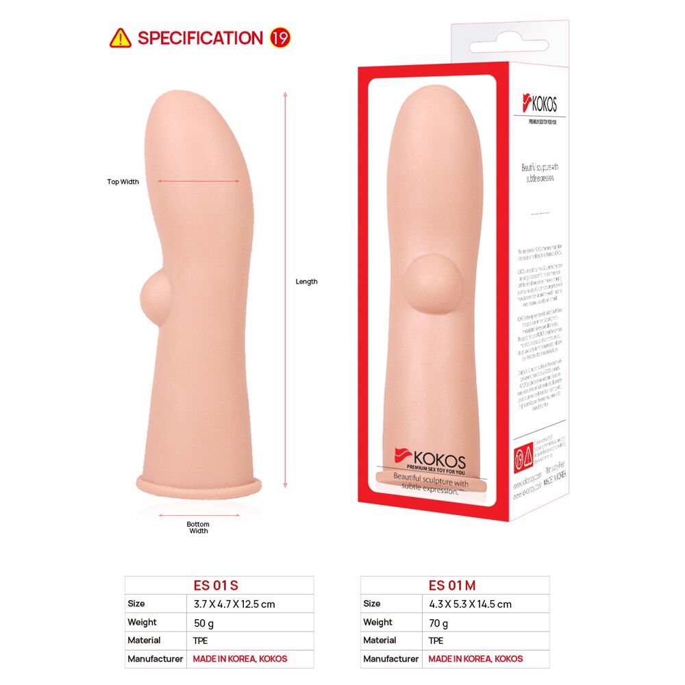Эрекционные кольца без вибрации - Насадка на член Kokos Extreme Sleeve ES.01 размер S 3